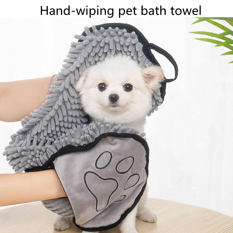 Ultra-Soft Super Absorbent Pet Bath Towel
