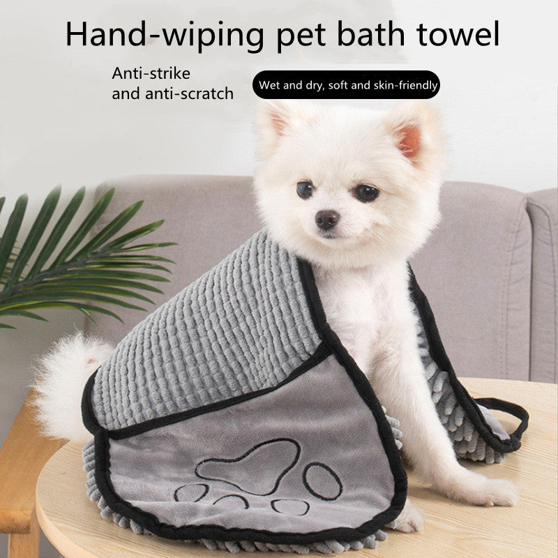 Ultra-Soft Super Absorbent Pet Bath Towel