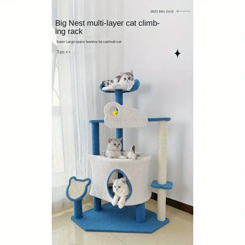 Lullaby Cat Tower